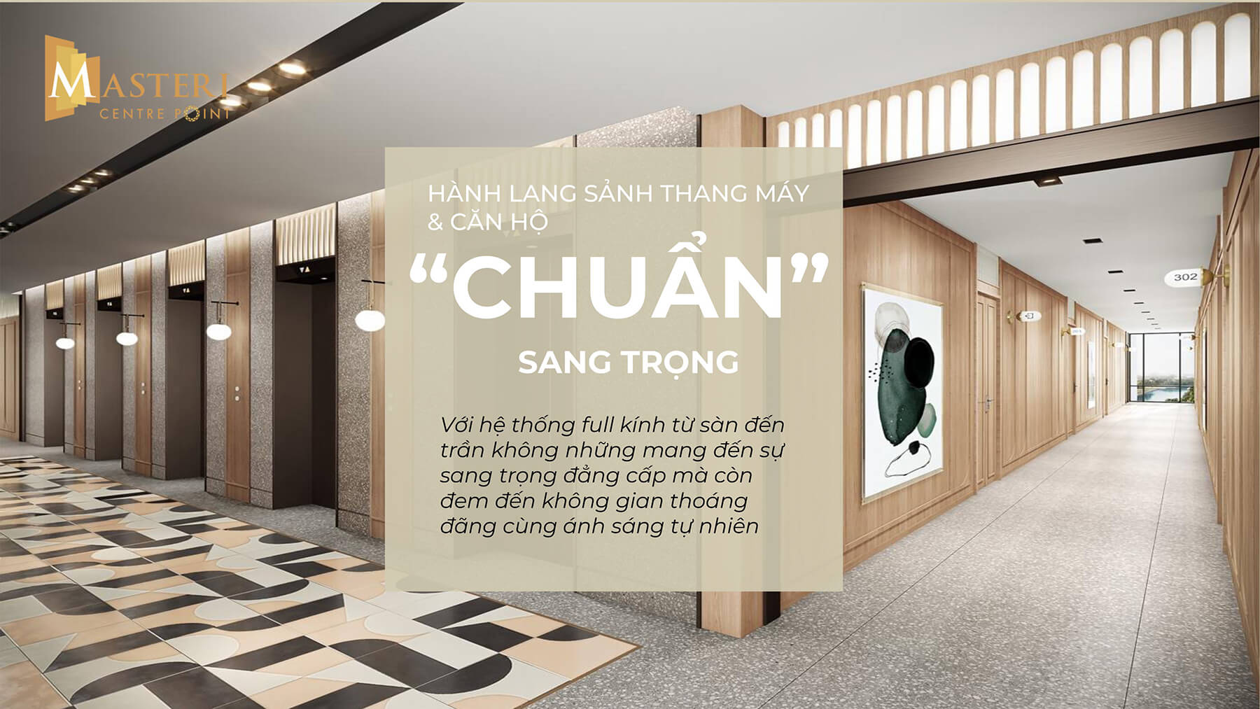 Hành lang Masteri Centre Point